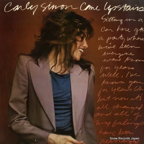 カーリー・サイモン - パーテ