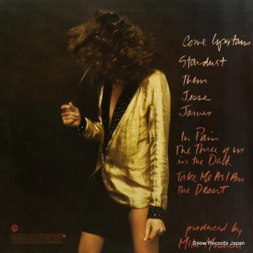 カーリー・サイモン - パーテ