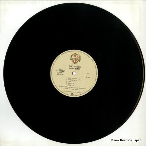 カーリー・サイモン - パーテ