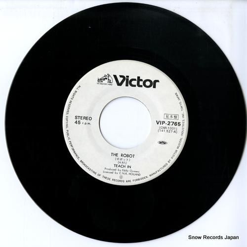 ティーチ・イン - ロボット