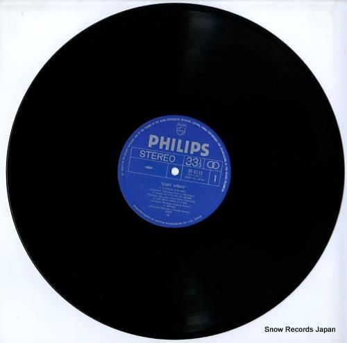 アンジュ - 異次元への罠 -