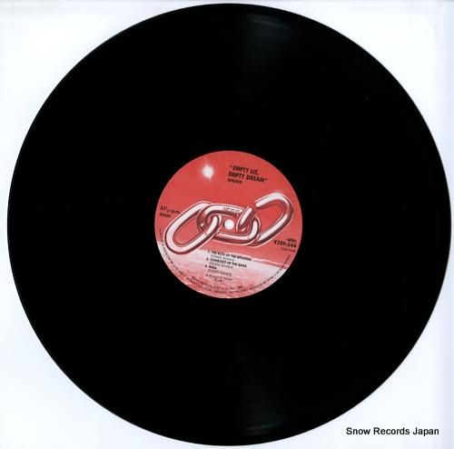 ジェラルド - 虚実の城 -