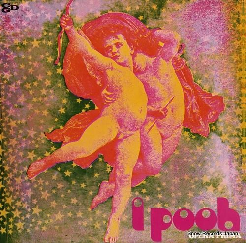 イ・プー - オペラ・プリマ