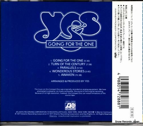 CD: イエス - 究極 -