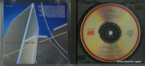 CD: イエス - 究極 -