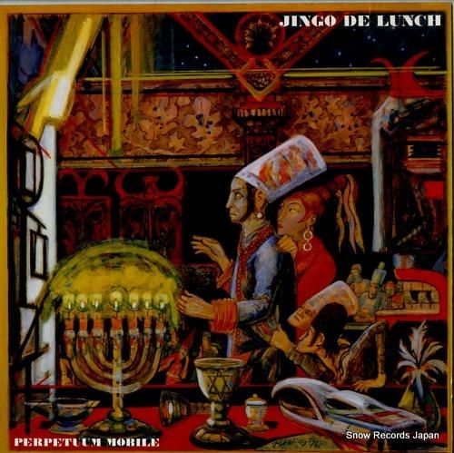 ジンゴ・デ・ランチ - per