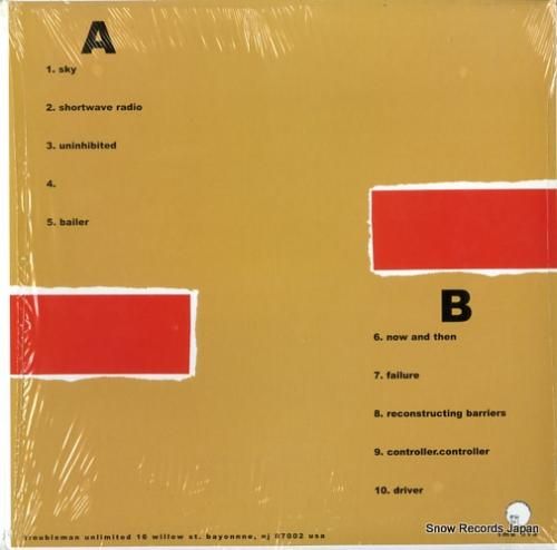 ショットメーカー - othe