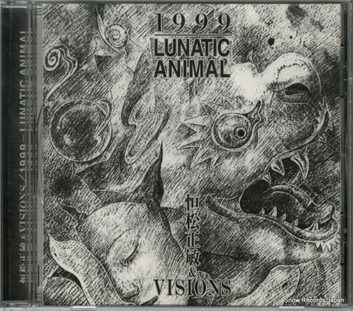 CD: 恒松正敏&ヴィジョンズ