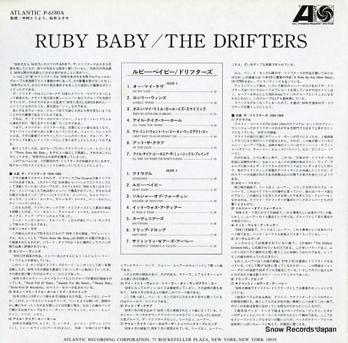 ドリフターズ - ルビー・ベイ