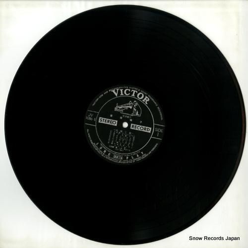 V/A - 寄席囃子 - JV