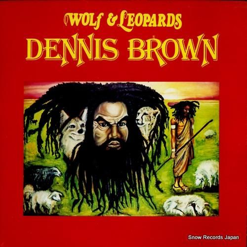 デニス・ブラウン - wolf