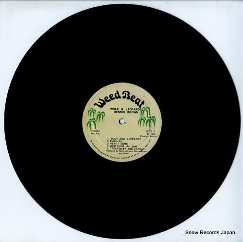 デニス・ブラウン - wolf