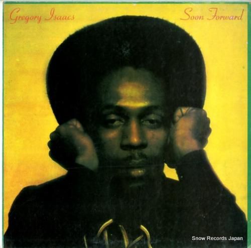 グレゴリー・アイザック - s