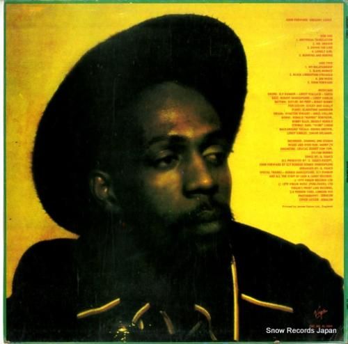 グレゴリー・アイザック - s