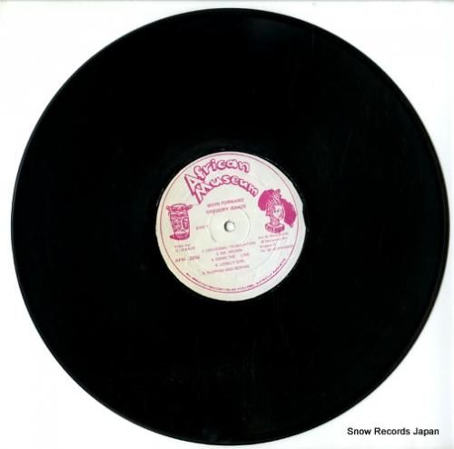 グレゴリー・アイザック - s