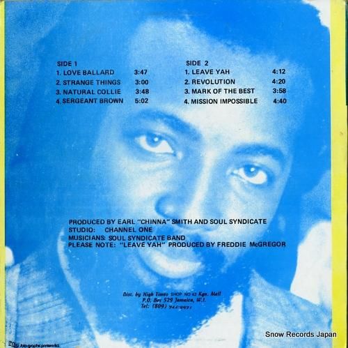 フレディ・マグレガー - fm