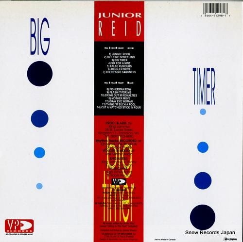 ジュニア・リード - big