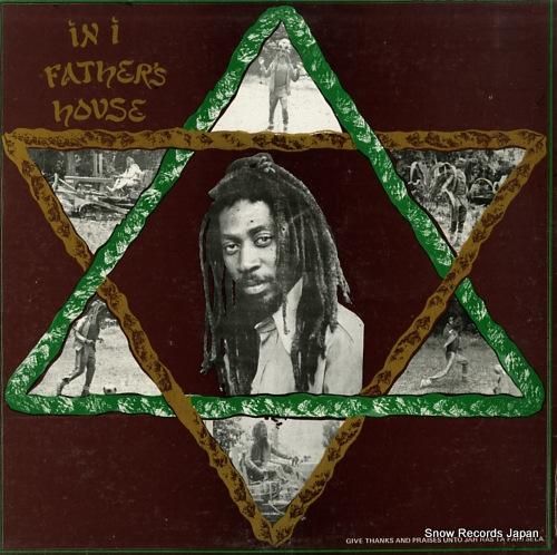 バニー・ウェイラー - in