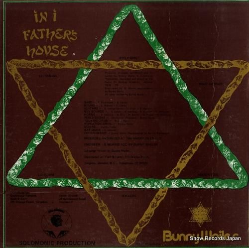 バニー・ウェイラー - in