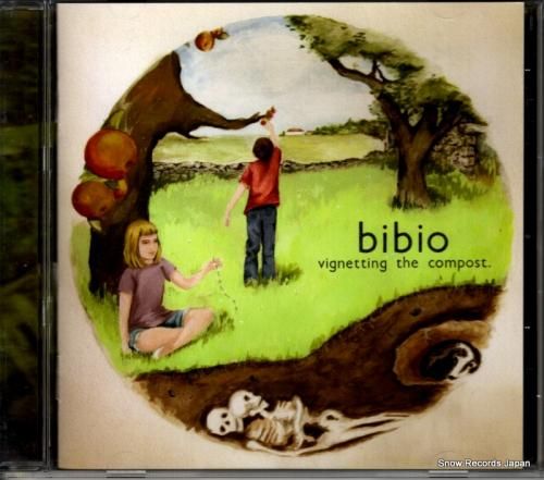 CD: ビビオ - vigne