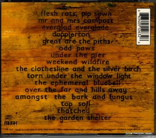 CD: ビビオ - vigne