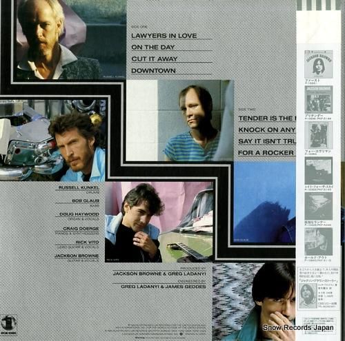 ジャクソン・ブラウン - 愛の