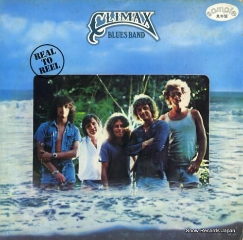 クライマックス・ブルース・バン