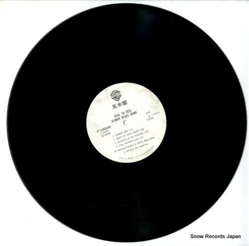 クライマックス・ブルース・バン