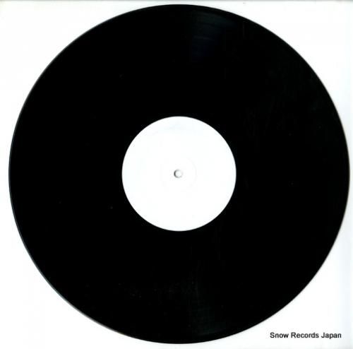 イレイスイラータ - othe