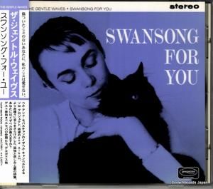 CD: ����������ȥ롦���������� - ����󥽥󥰡��ե������桼 - VJCP-68270