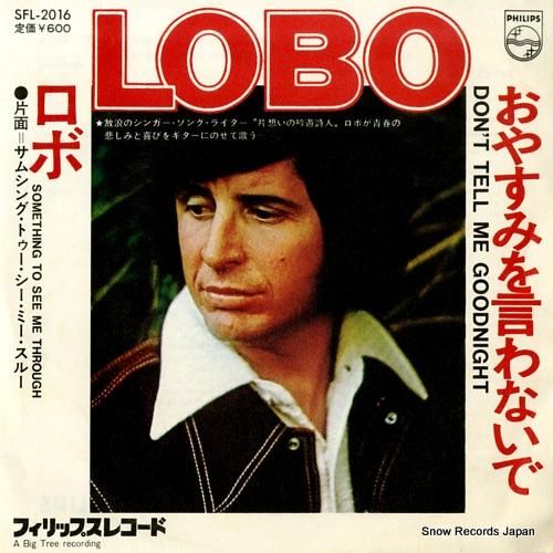 ロボ - おやすみを言わないで