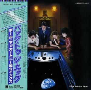 �ݡ��롦�ޥå����ȥˡ�&�����󥰥� - �Хå����ȥ����������å� - EPS-81200