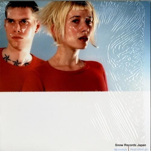 マイルマーカー - frigi