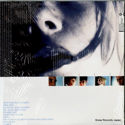 マイルマーカー - frigi