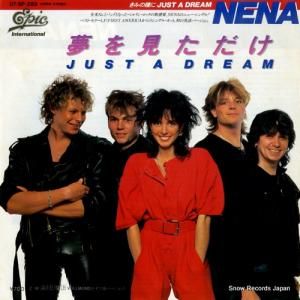 �͡��� - ̴�򸫤����� - 07.5P-289