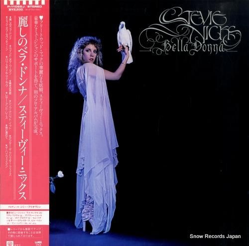 スティーヴィー・ニックス -