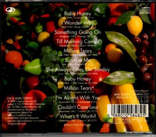 CD: ザ・パステルズ - サ