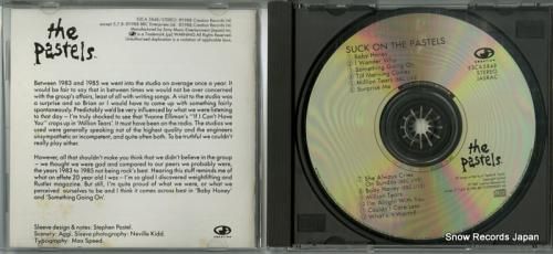 CD: ザ・パステルズ - サ