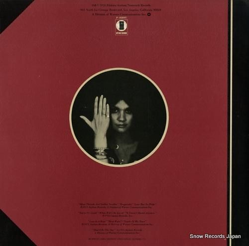 リンダ・ロンシュタット - グ