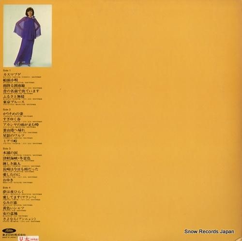 李成愛 - 歌謡デラックス -