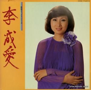 ������ - ���إǥ�å��� - TP-40117