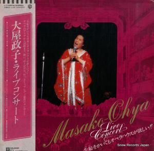 �粰���� - �饤�֥��󥵡��� - L-11007W