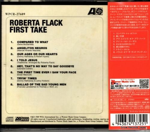 CD: ロバータ・フラック -