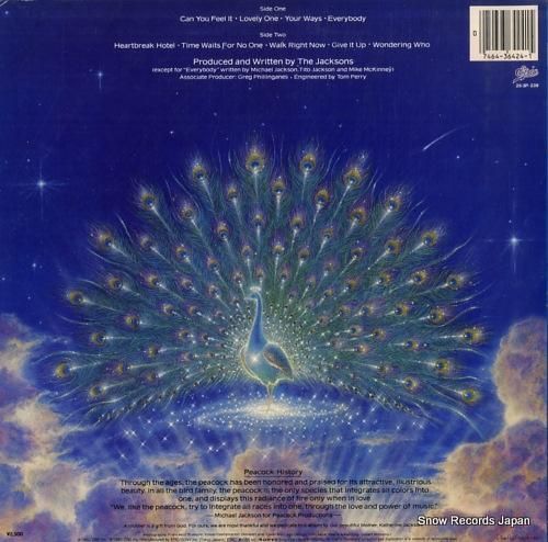 ジャクソンズ - トライアンフ