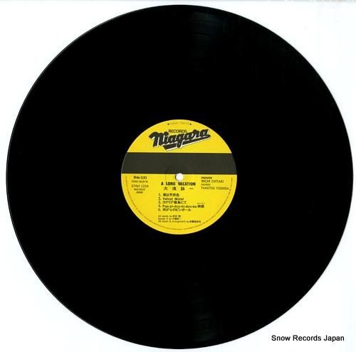 大滝詠一 - ロング・バケイシ