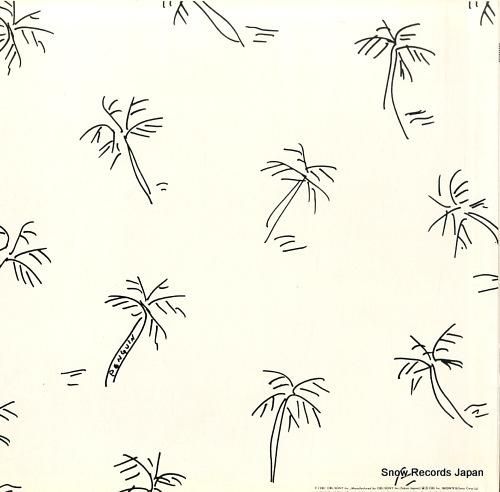 大滝詠一 - ロング・バケイシ