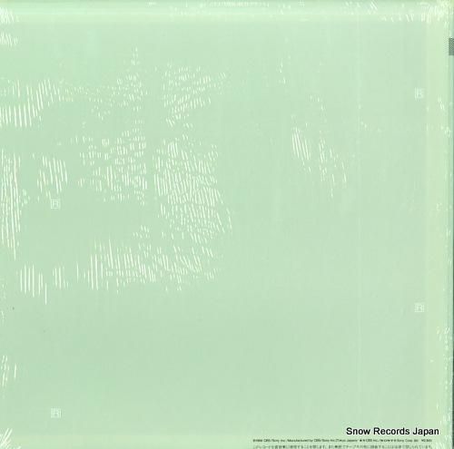 大滝詠一 - each tim