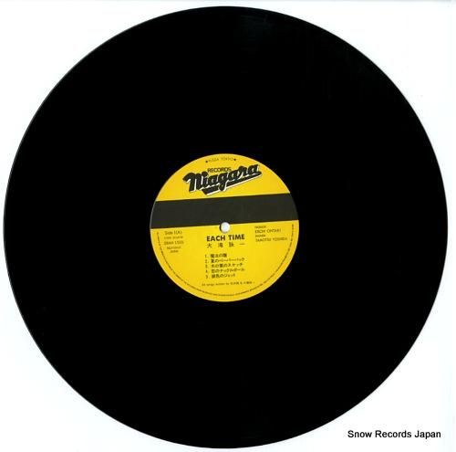 大滝詠一 - each tim