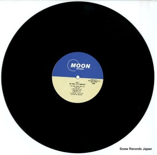 山下達郎 - ビッグウェイブ