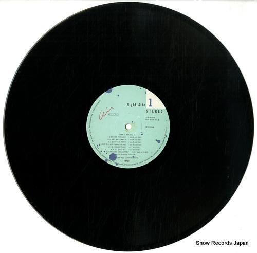 山下達郎 - カム・アロング2